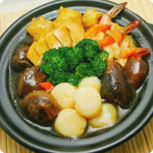 C01 海味一品锅 Yi Pin Pot (Seafood)