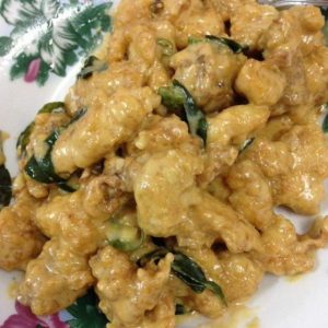 H06 奶皇鸡丁 Butter Chicken