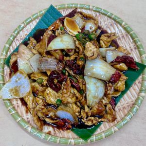 G11 宫保猪肉 Dried Chili Pork