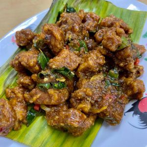 H10 甘香鸡丁 Kam Heong Chicken