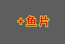 ➕鱼片 Fish Fillet RM 5